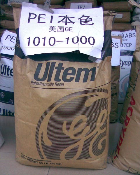 供应PET聚醚亚胺塑胶原料